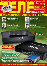 TELE-audiovision 1307